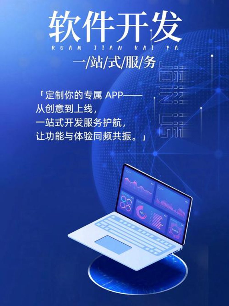 上海悯科科技选购指南