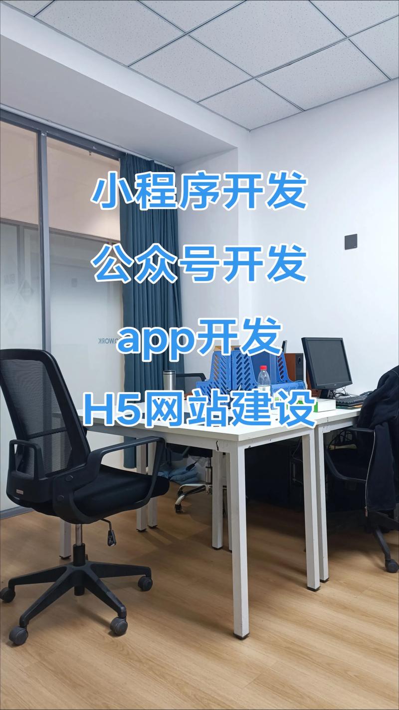 企业信息化系统的选购秘籍